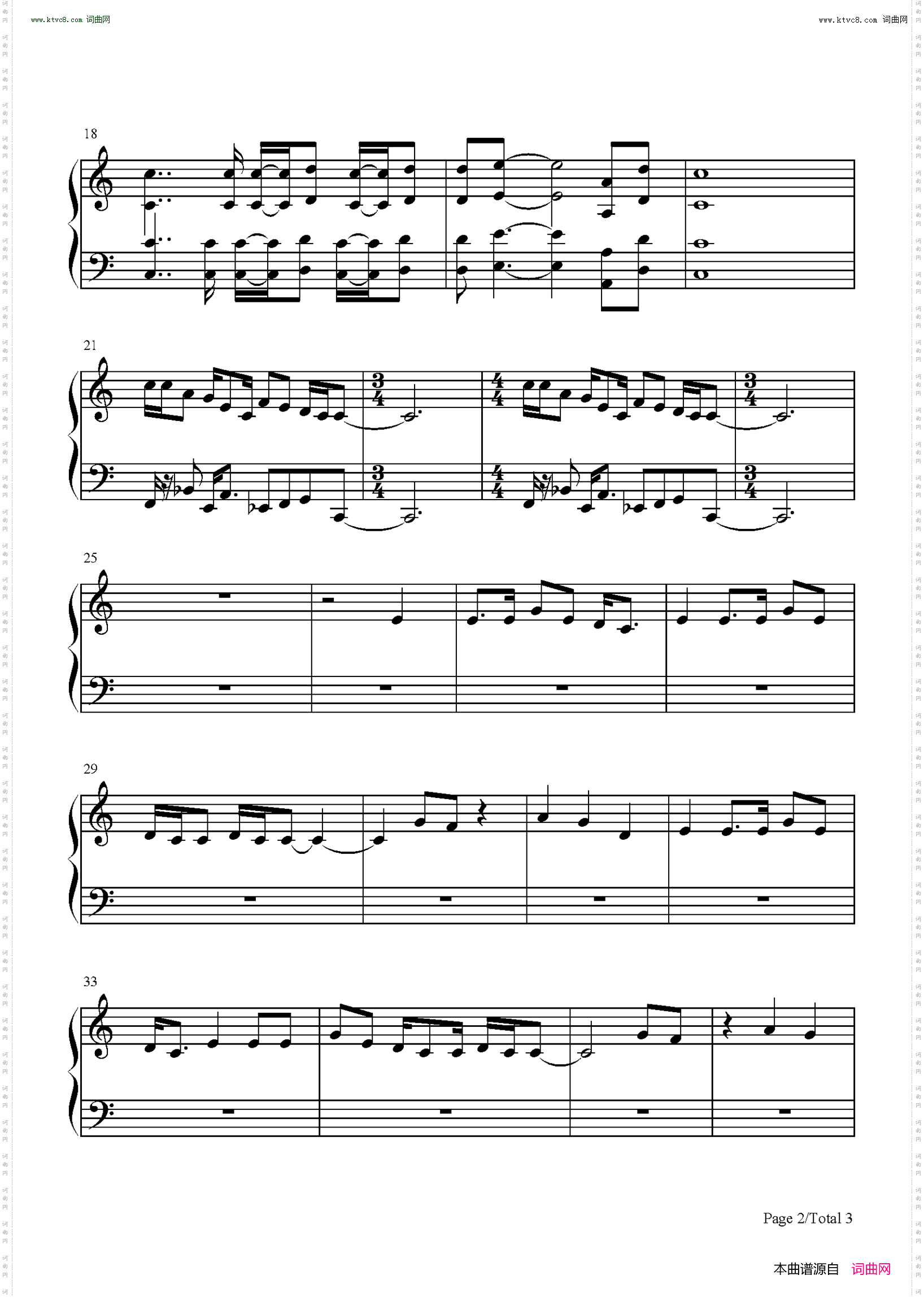 This Christmas_圣诞歌曲