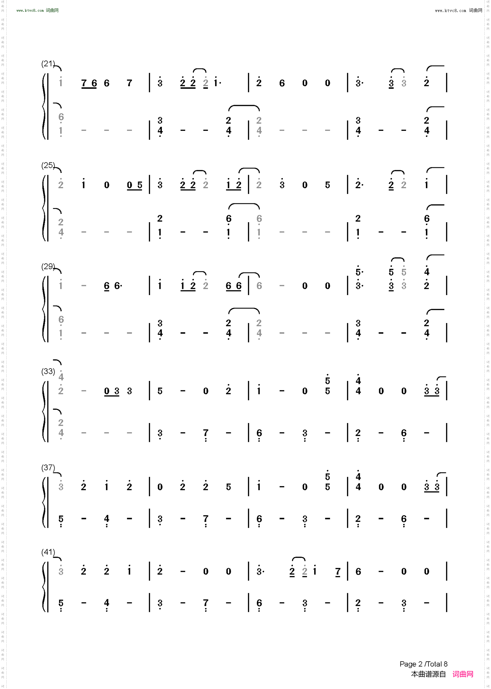 Driving Home for Christmas_圣诞歌曲