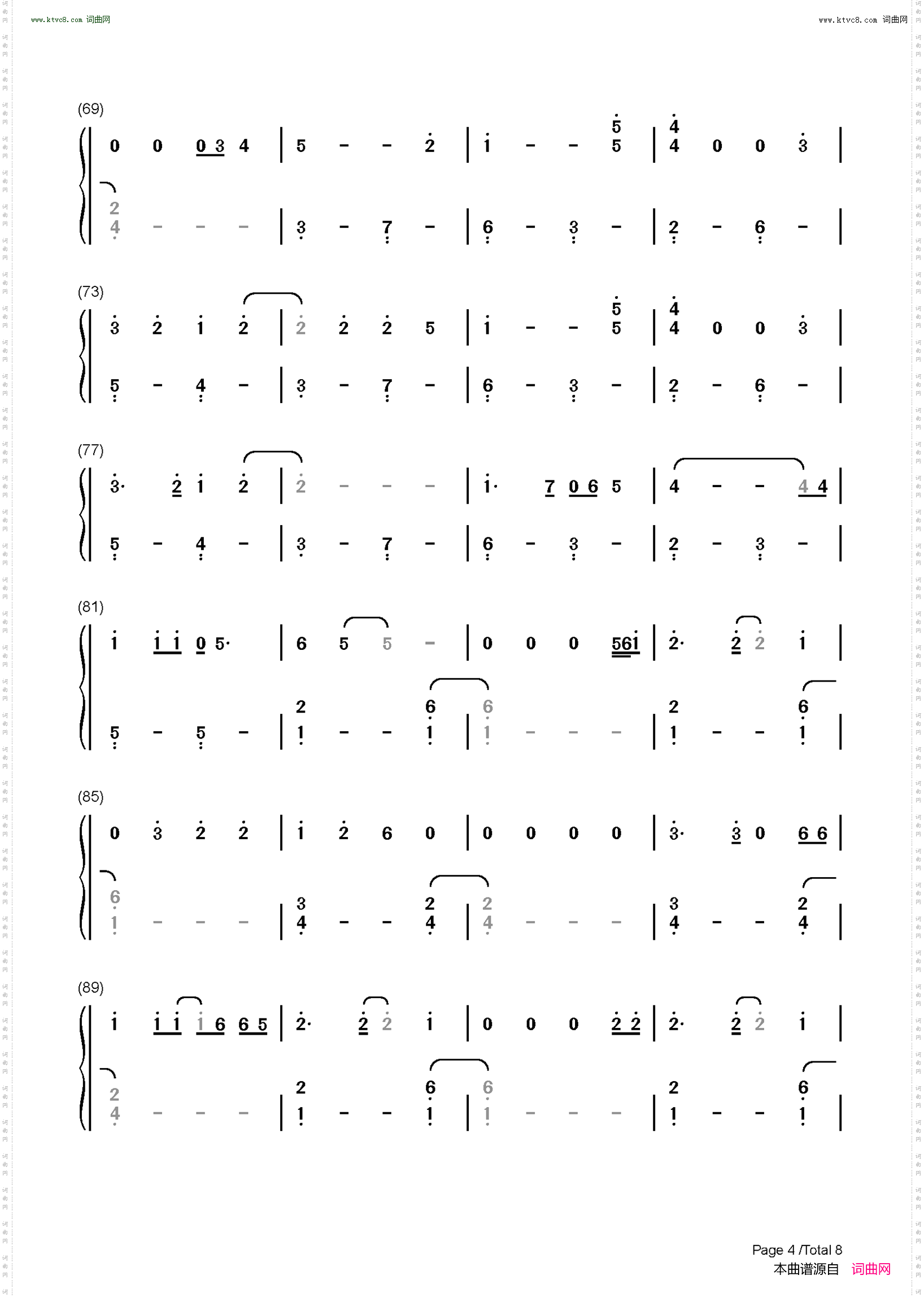 Driving Home for Christmas_圣诞歌曲