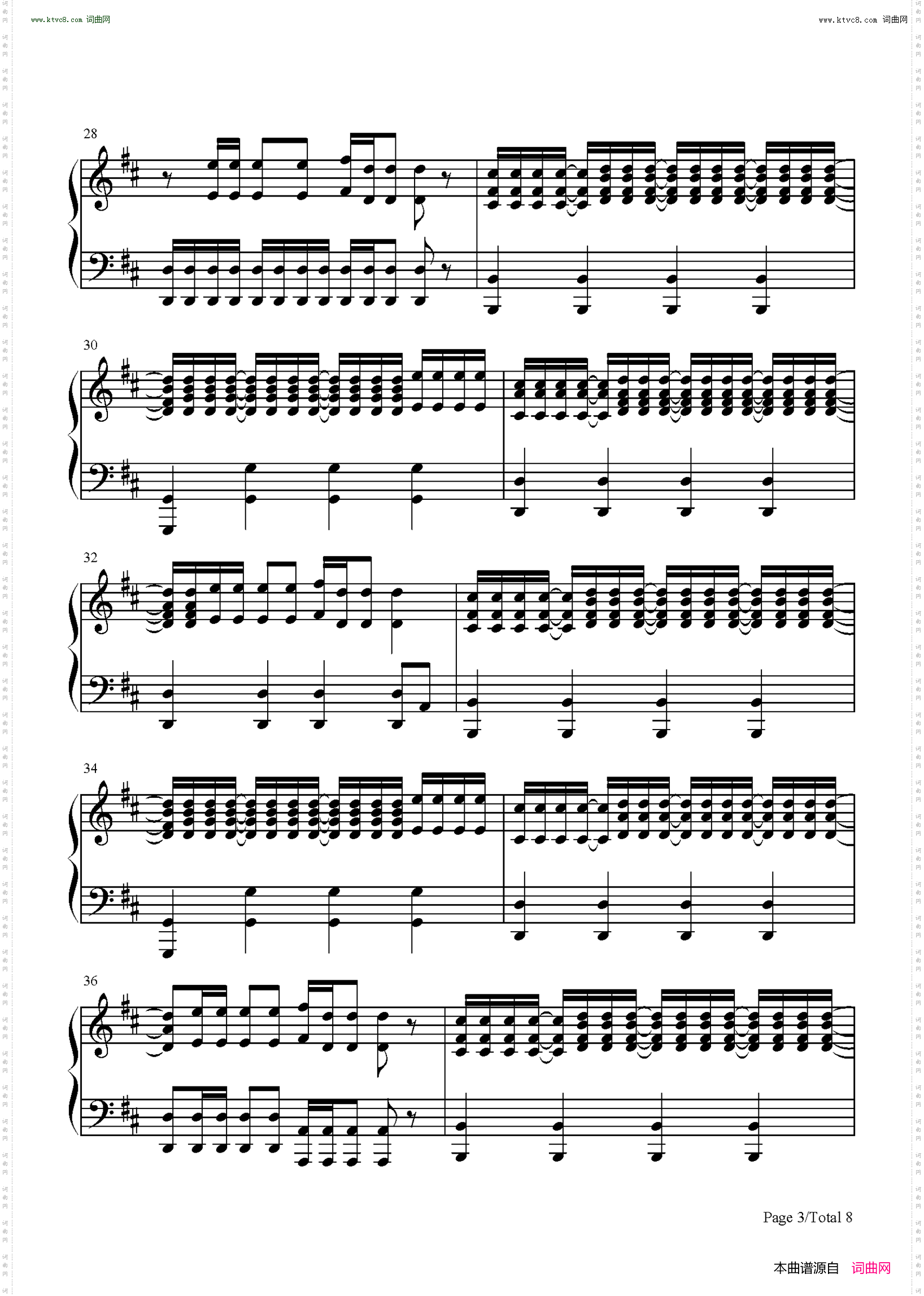 Sound of Walking Away