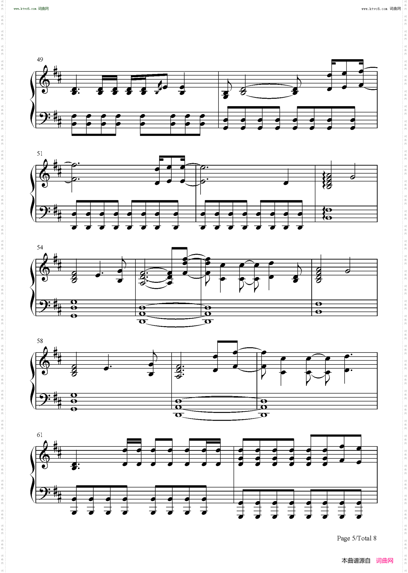 Sound of Walking Away