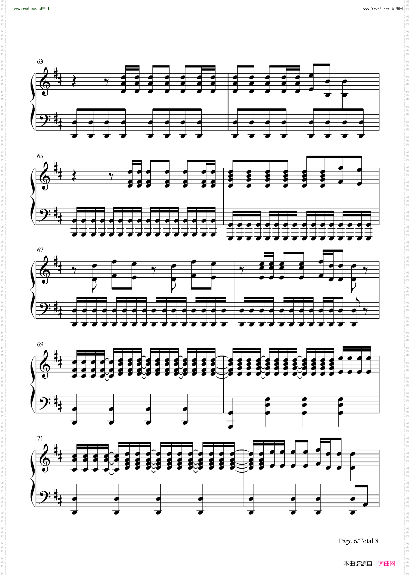 Sound of Walking Away