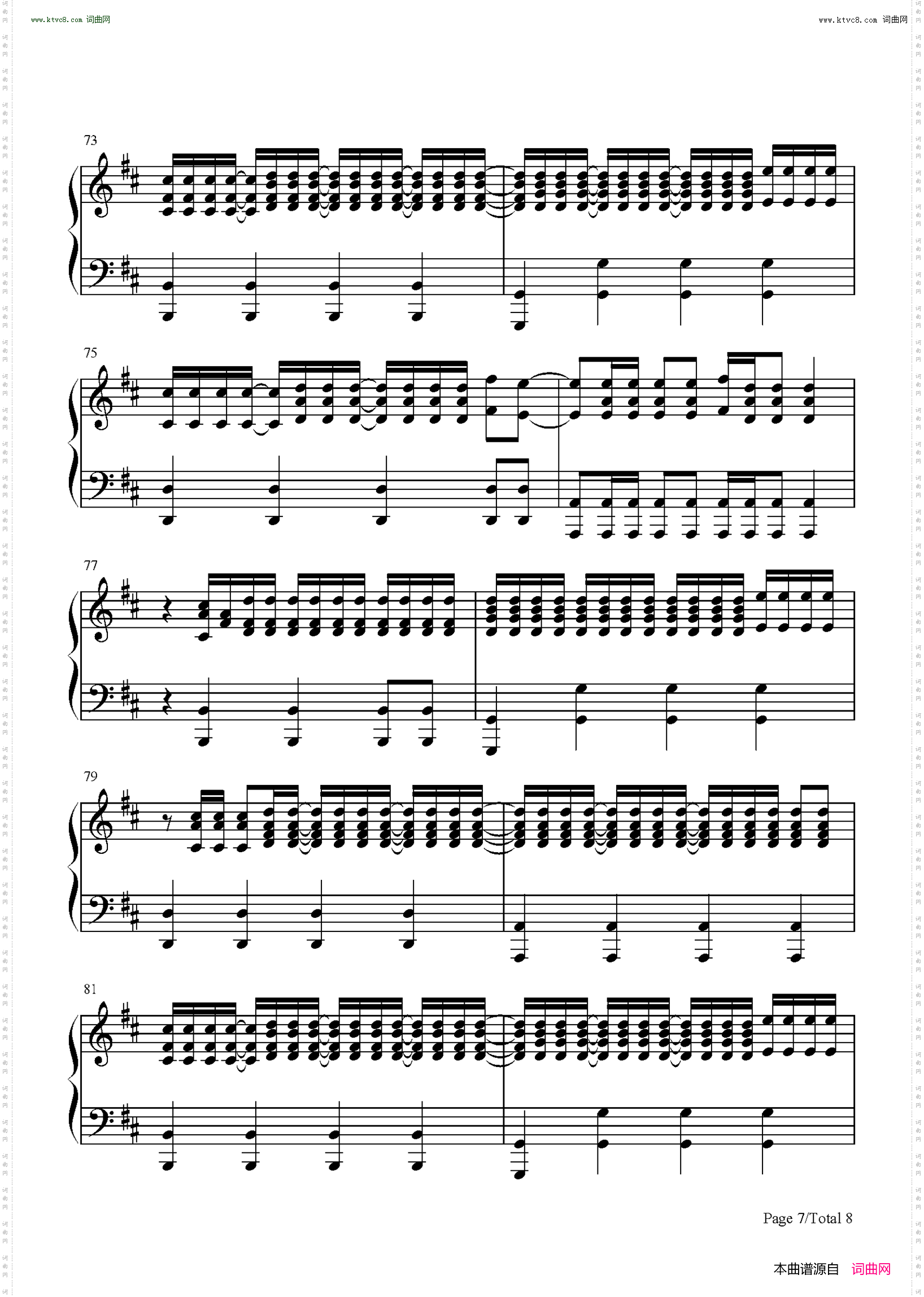 Sound of Walking Away