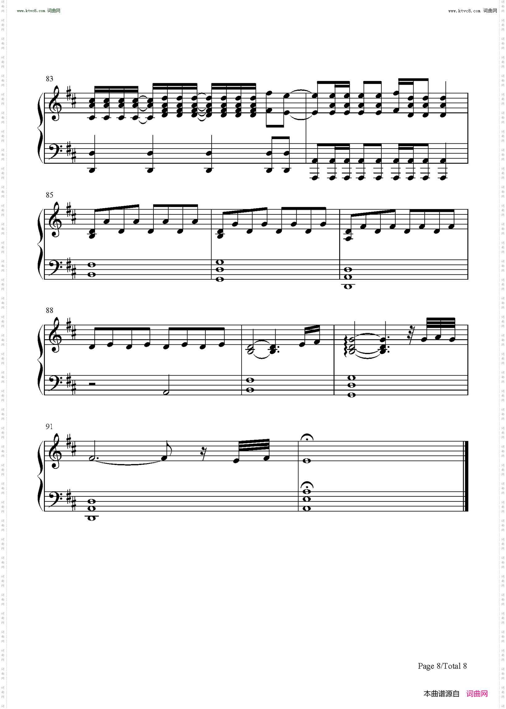 Sound of Walking Away