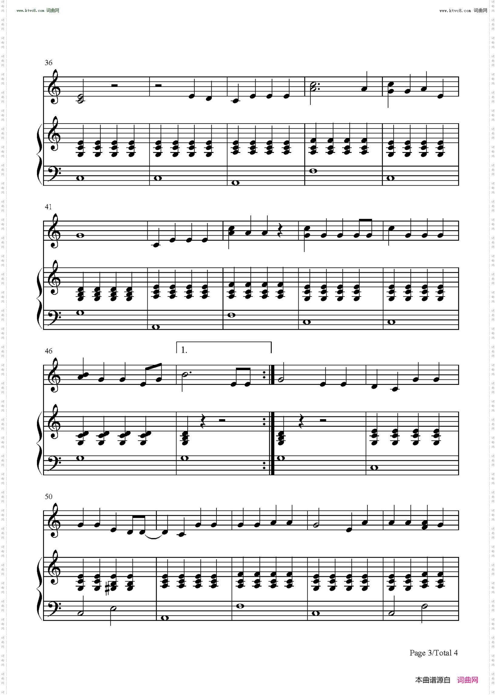 Merry Christmas Everyone_圣诞歌曲