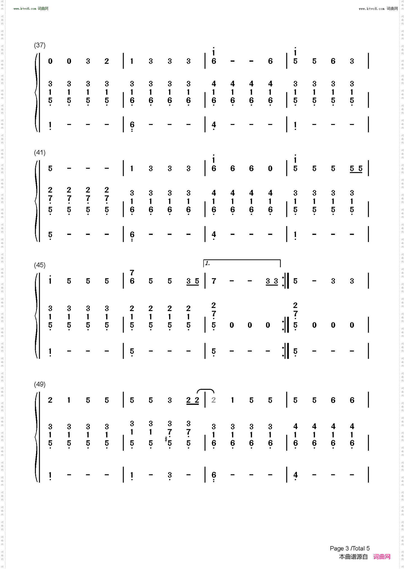 Merry Christmas Everyone_圣诞歌曲