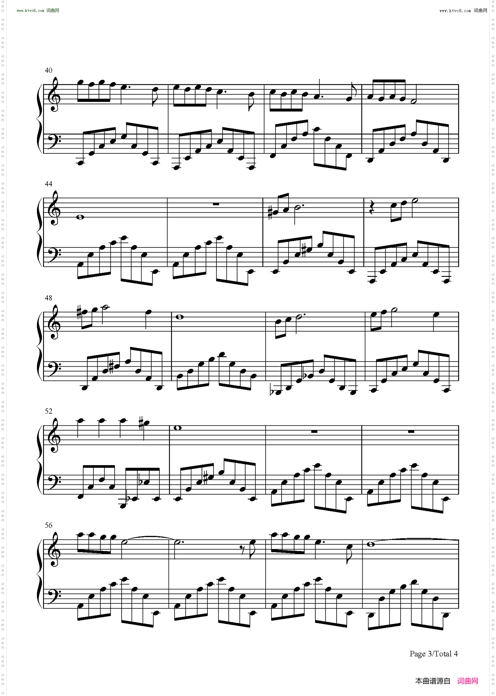 Walking In The Air_C调简单版