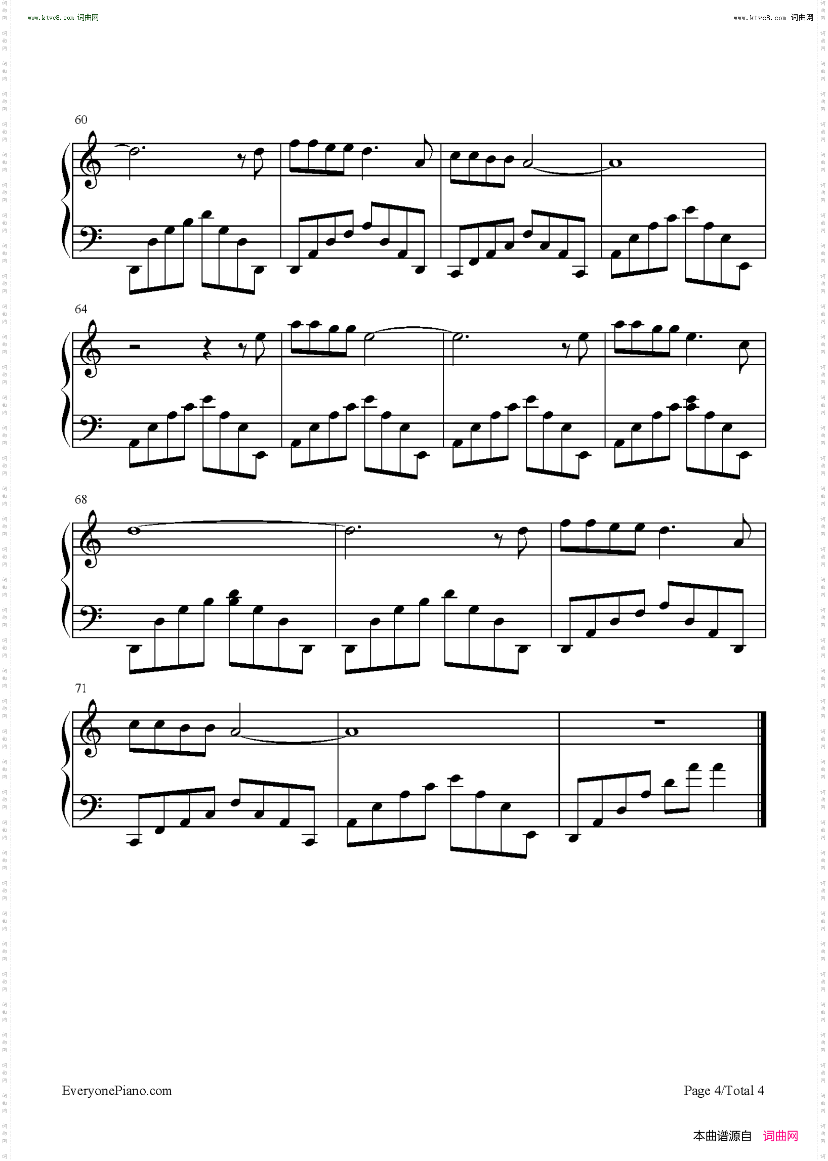 Walking In The Air_C调简单版