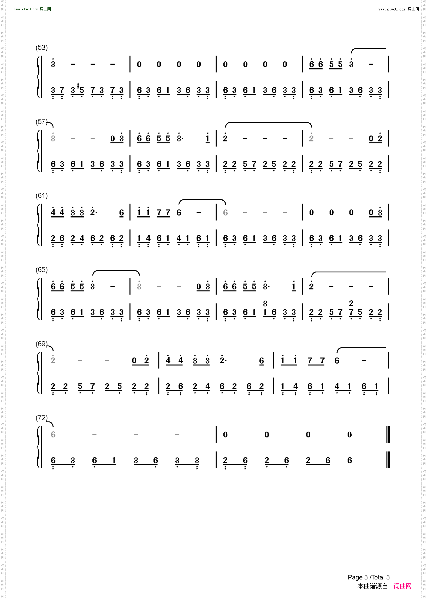 Walking In The Air_C调简单版