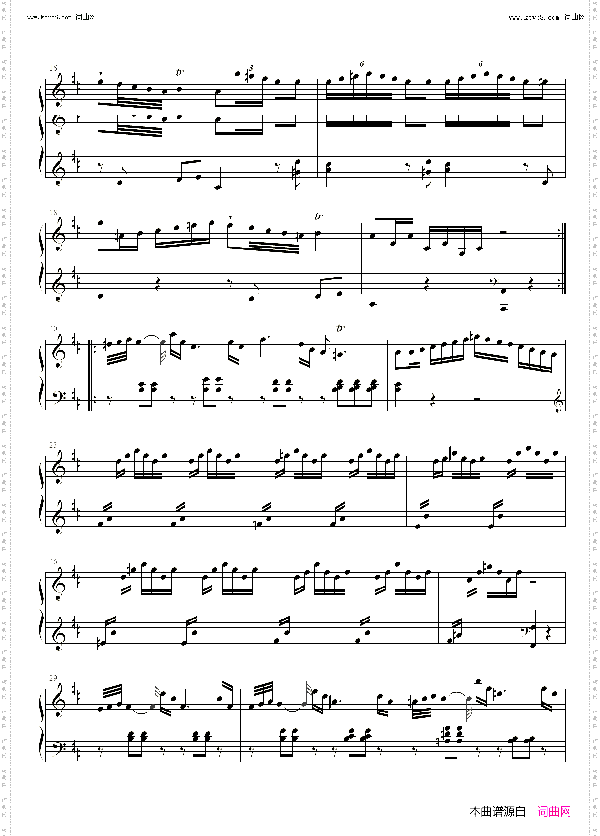 B项_1·D大调奏鸣曲 第一乐章Hob·XVI/4 【奥】海顿 fm版 