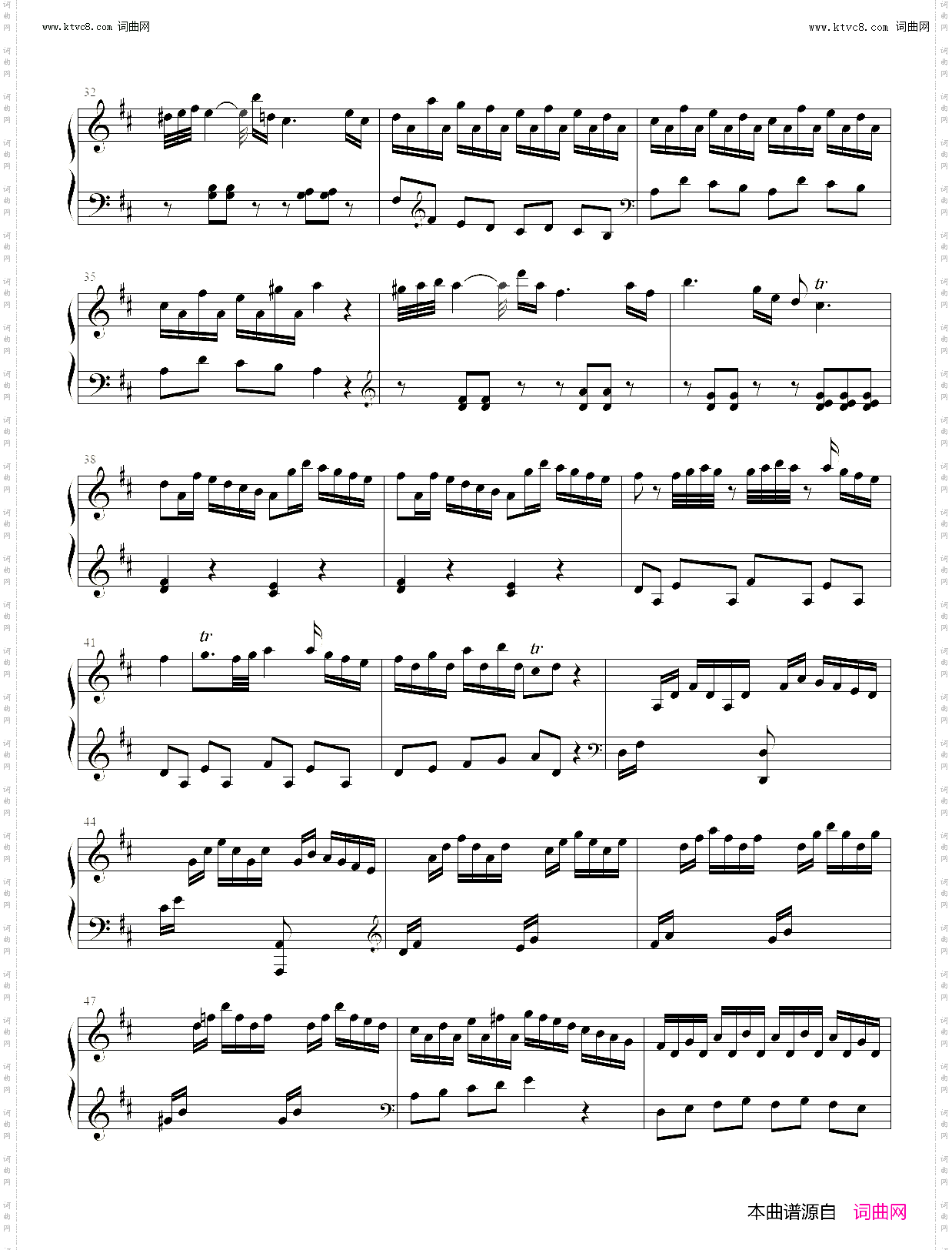 B项_1·D大调奏鸣曲 第一乐章Hob·XVI/4 【奥】海顿 fm版 