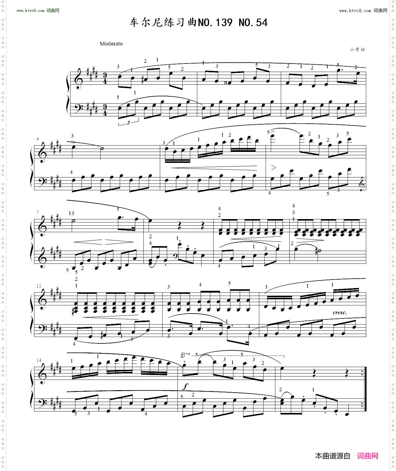 《车尔尼练习曲NO·139 NO·54