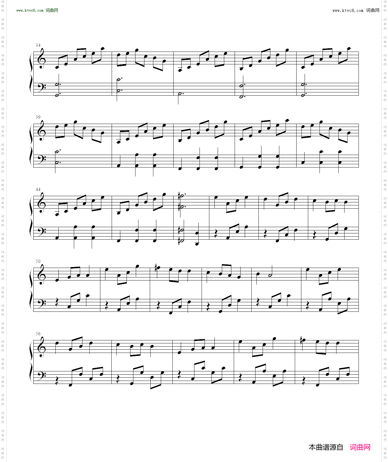 Syameimaru_妖怪の山 ~ Mysterious Mountain