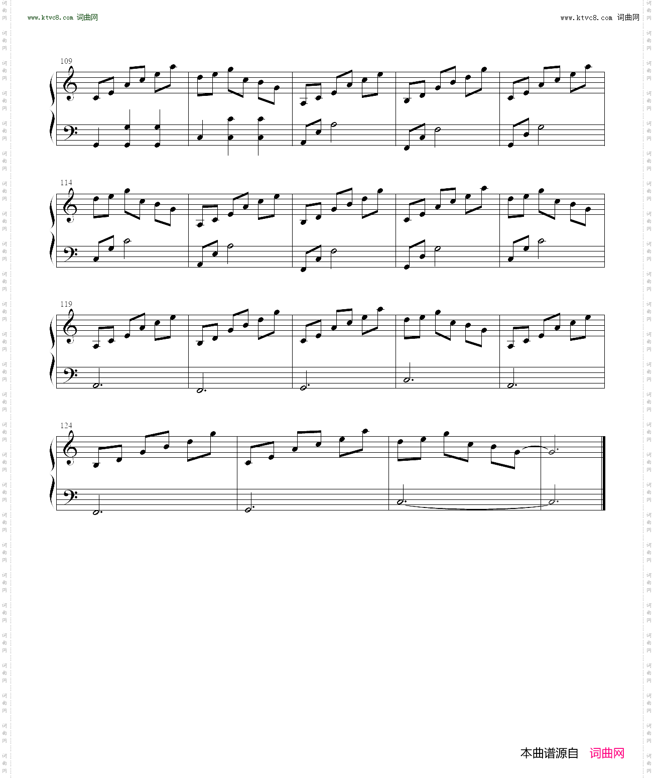 Syameimaru_妖怪の山 ~ Mysterious Mountain