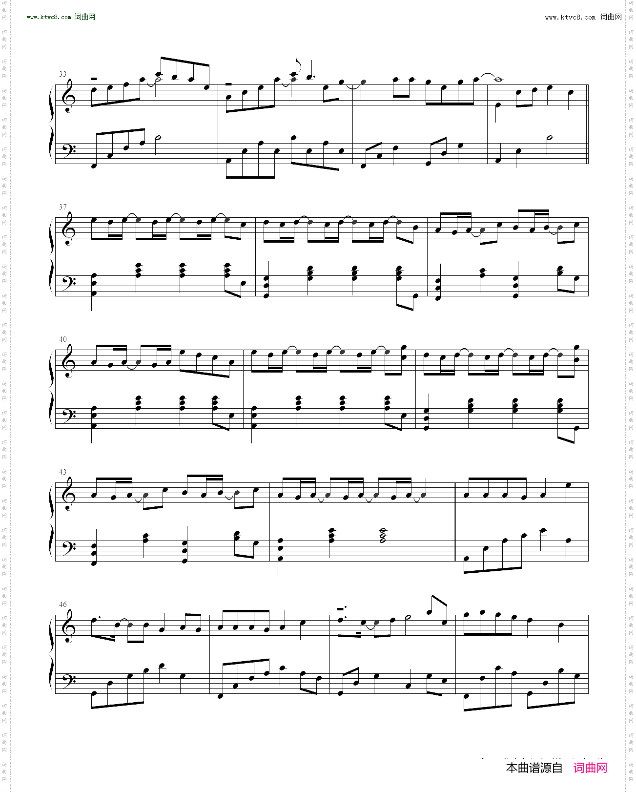 第五人格宿伞之魂