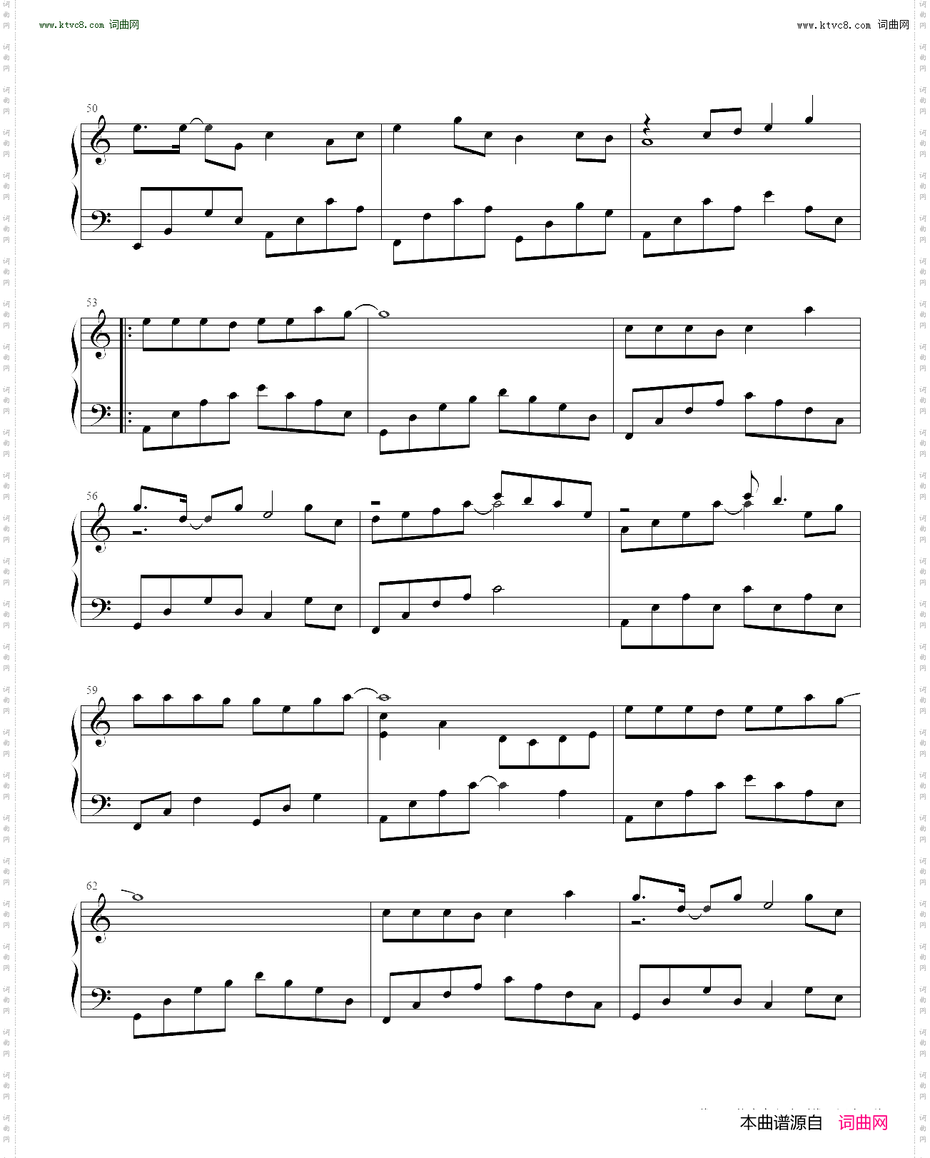 第五人格宿伞之魂