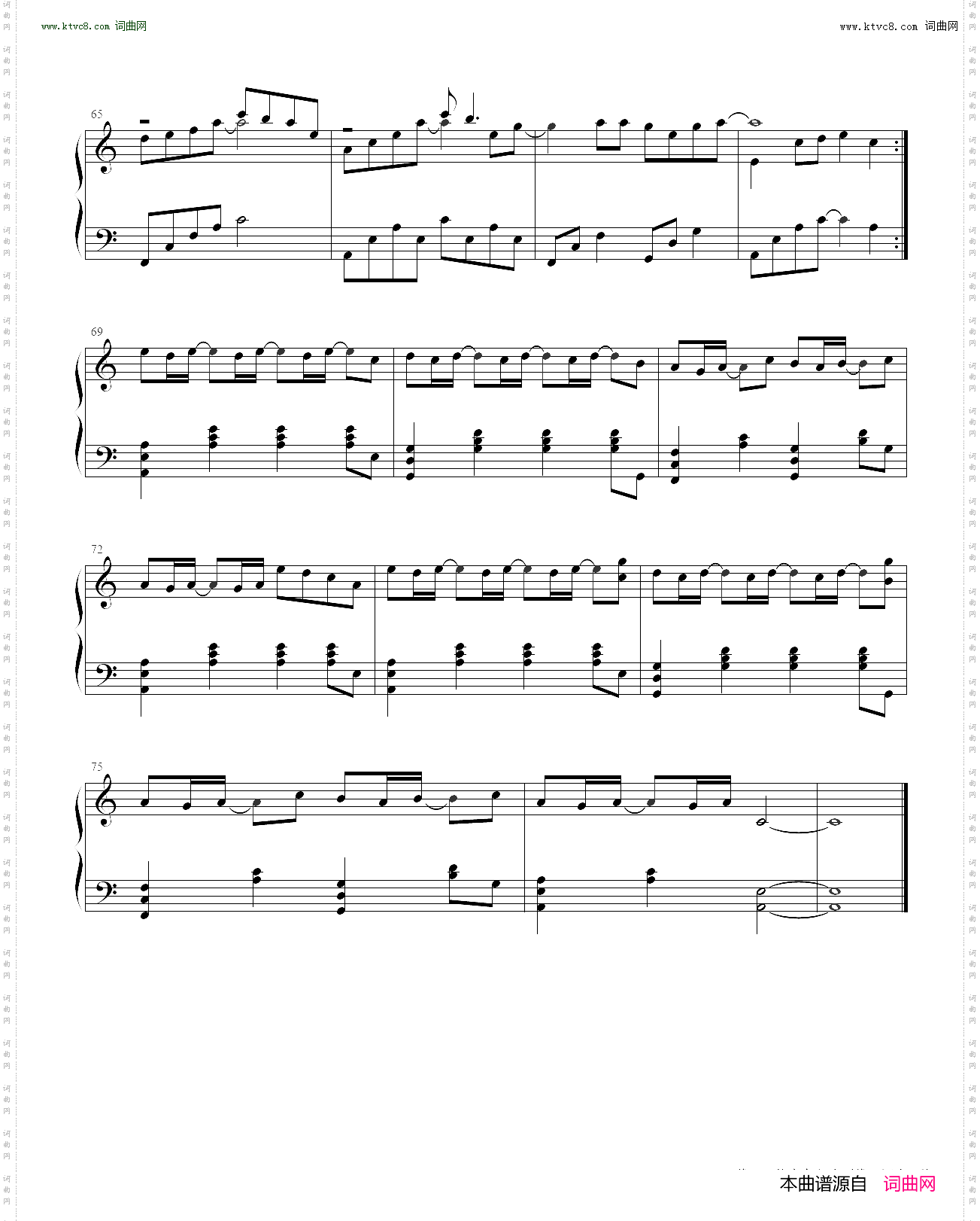 第五人格宿伞之魂