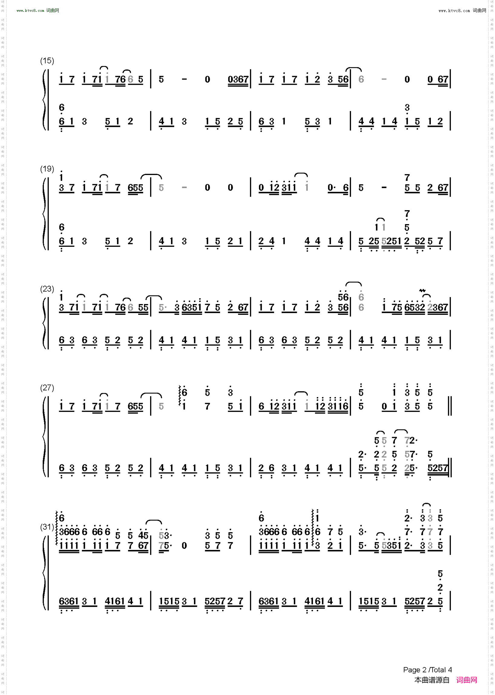 Nothing In The World