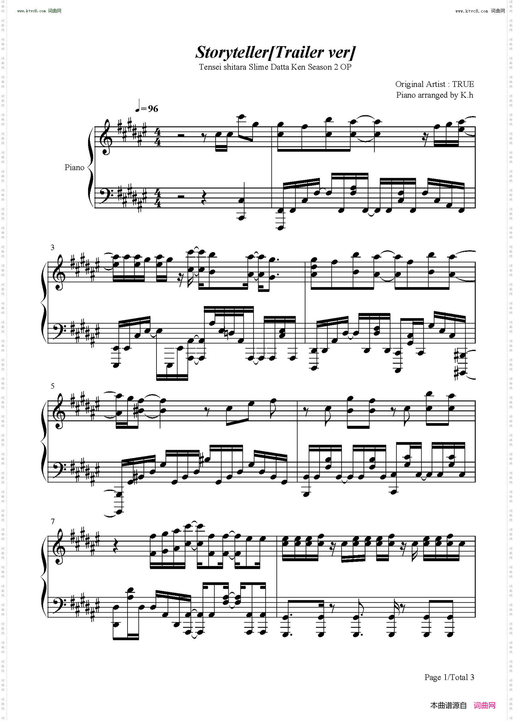 Storyteller_关于我转生变成史莱姆这档事第二季OP