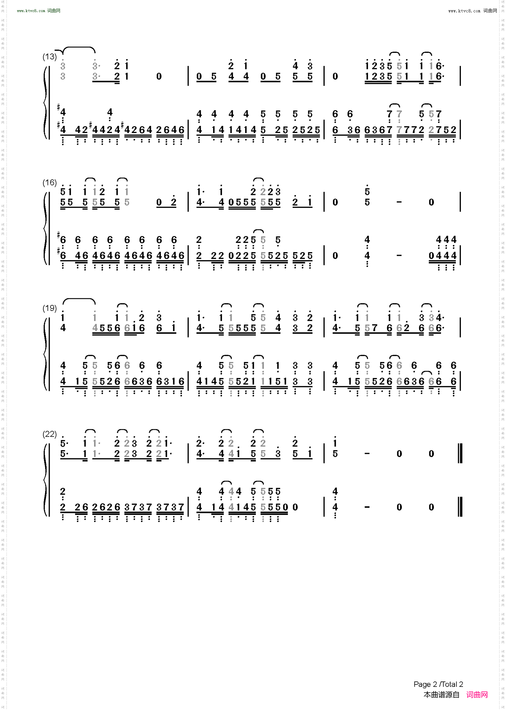 Storyteller_关于我转生变成史莱姆这档事第二季OP