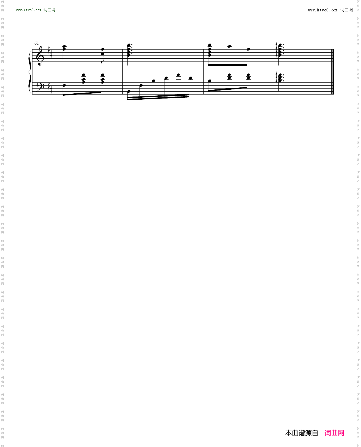 The Four Seasons_儿童钢琴