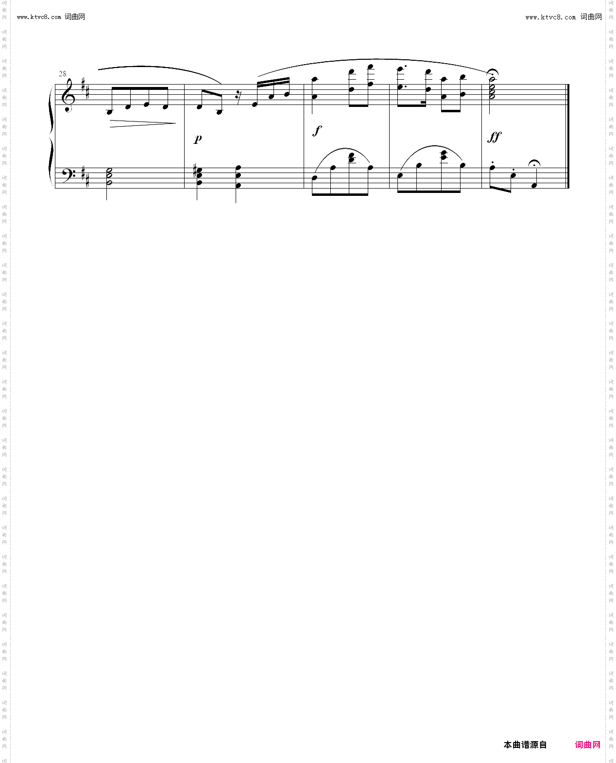 Sparrow Tune