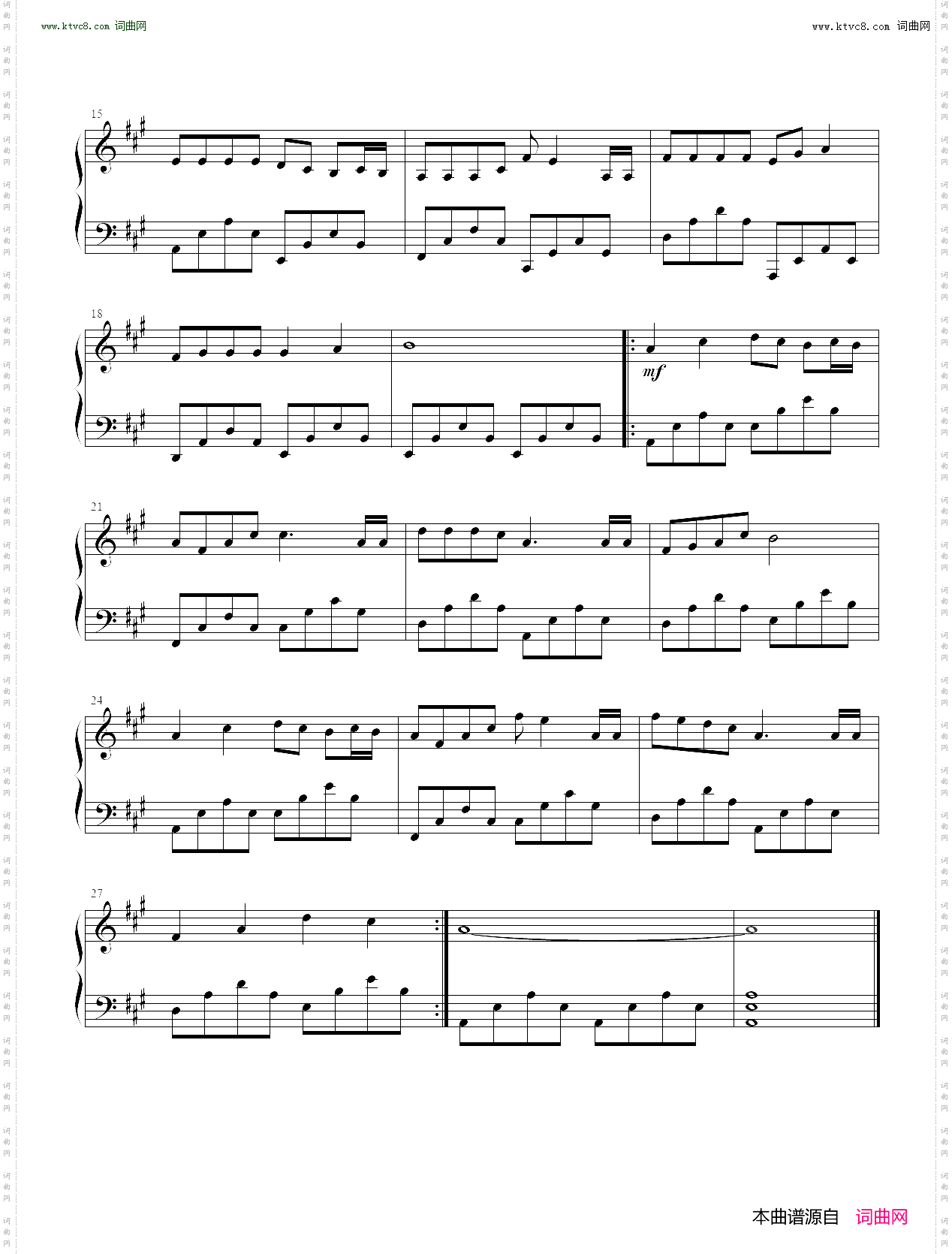 超级棒棒糖_无三连音