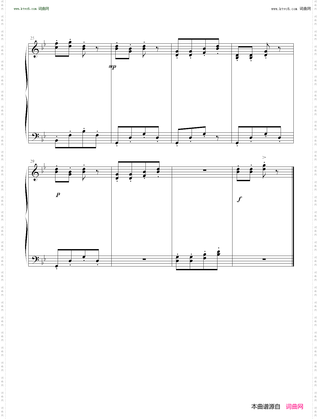 Playing the Reed Pipe_吹芦笙