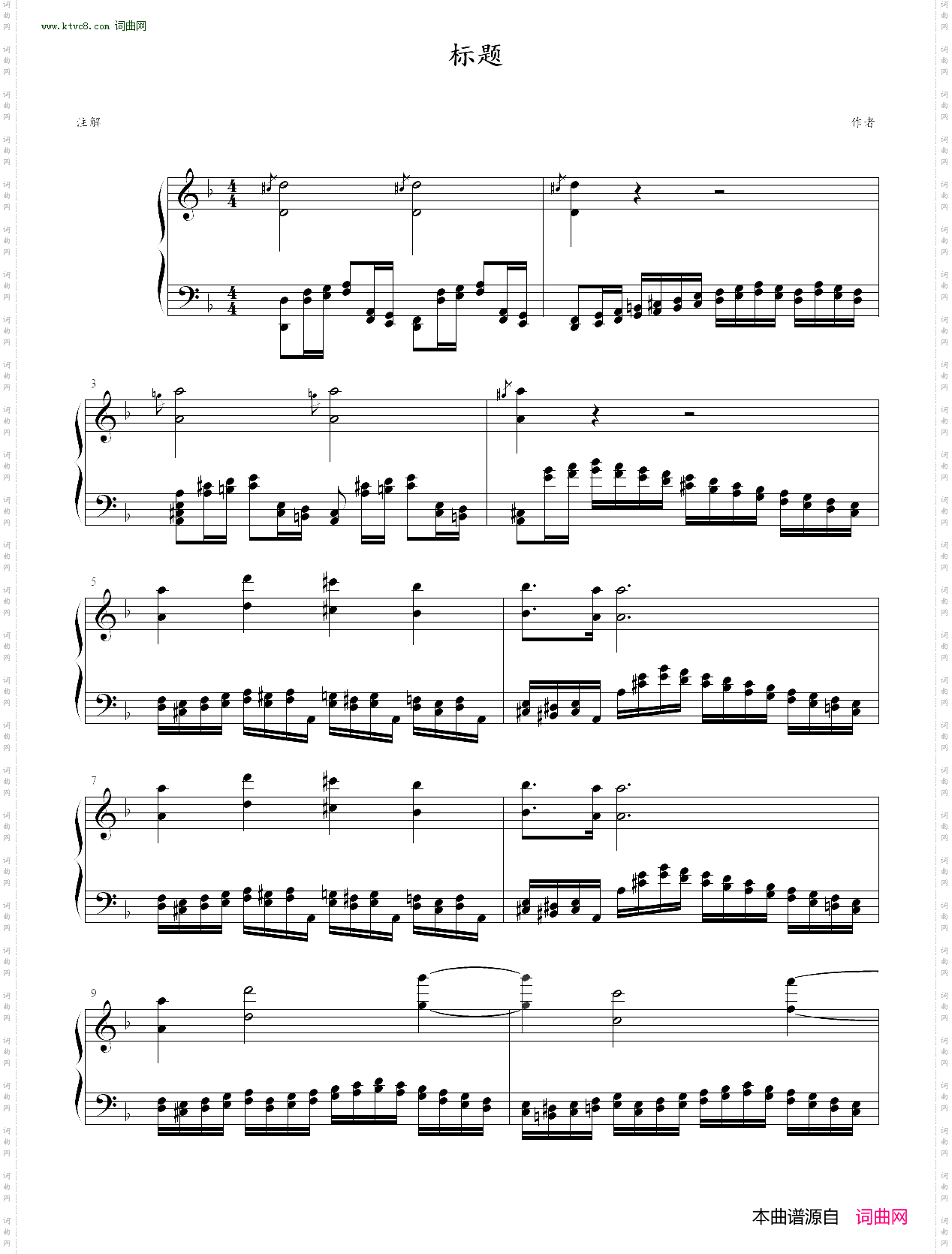 车尔尼练习曲作品_399 NO·2