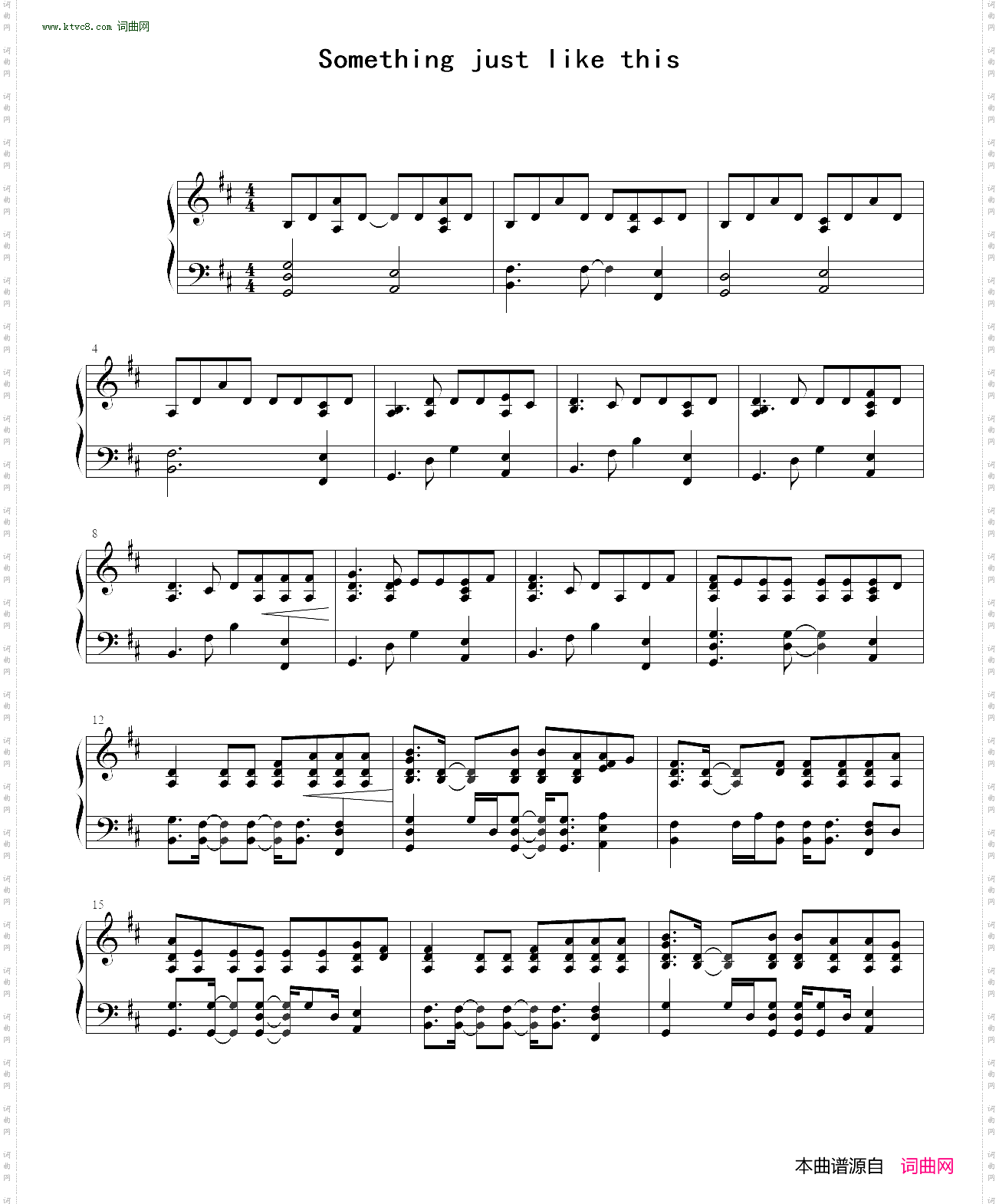 something just like this