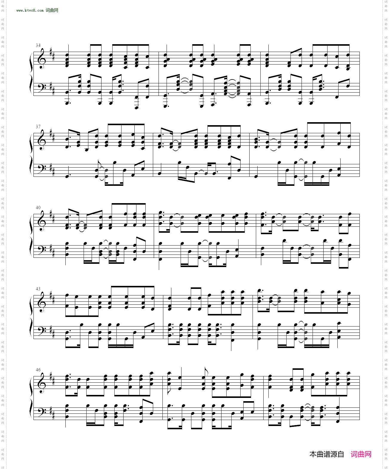 something just like this