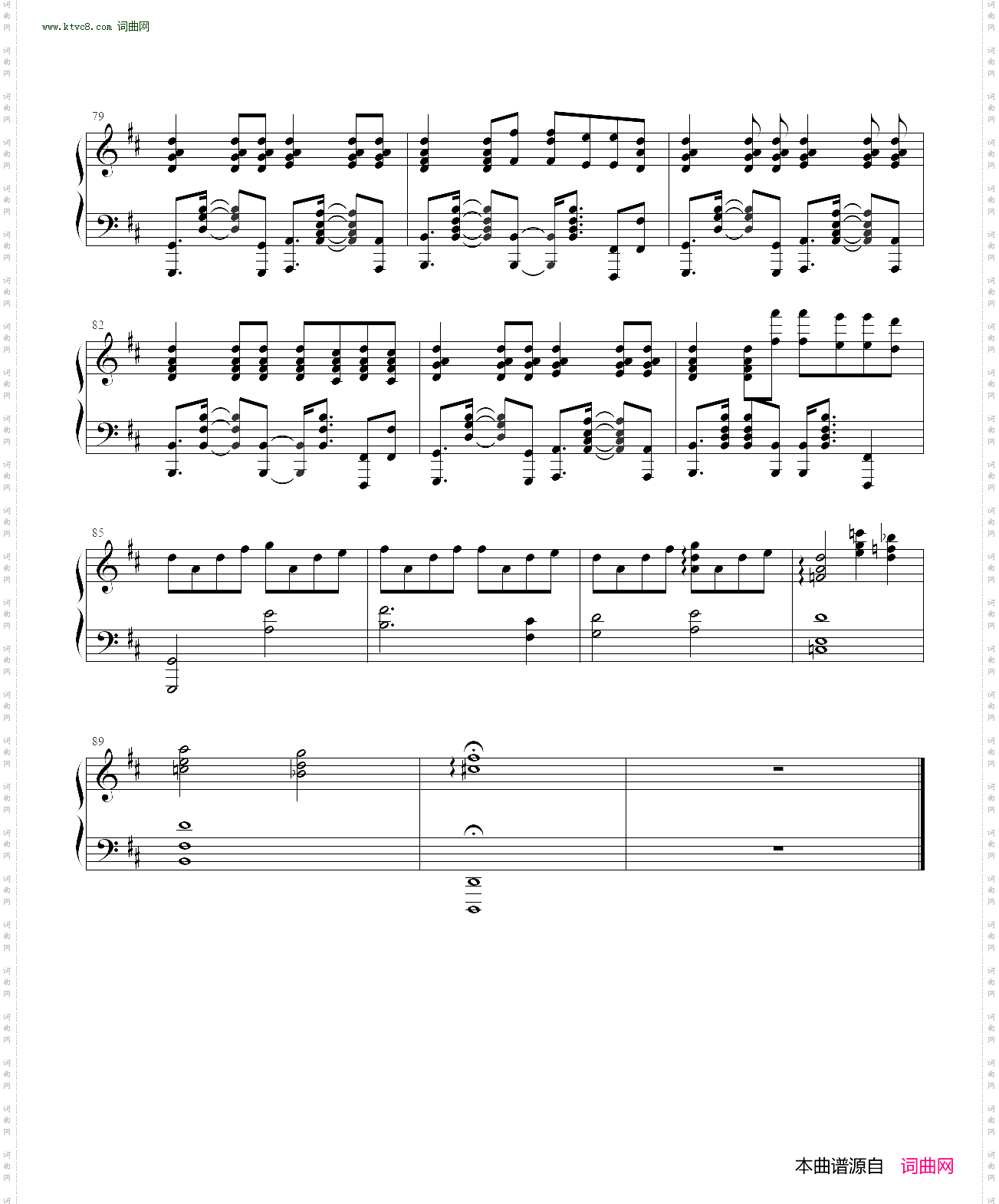 something just like this