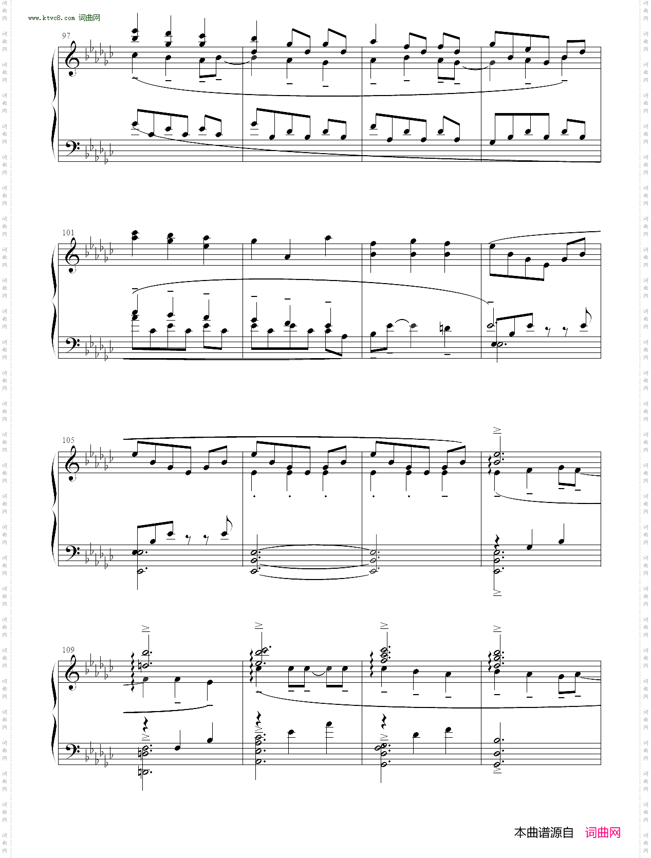 Lullaby for a Princess_公主摇篮曲 小马宝莉
