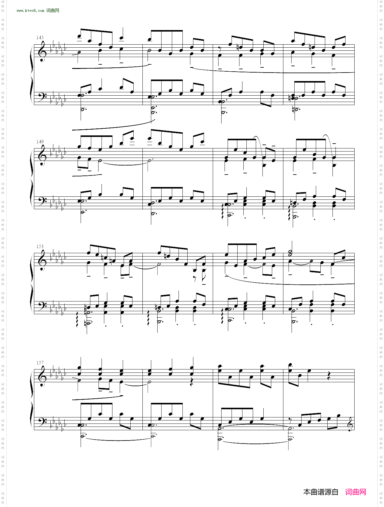Lullaby for a Princess_公主摇篮曲 小马宝莉