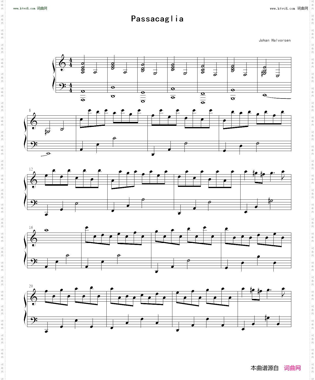 帕萨卡利亚变奏 Passacaglia