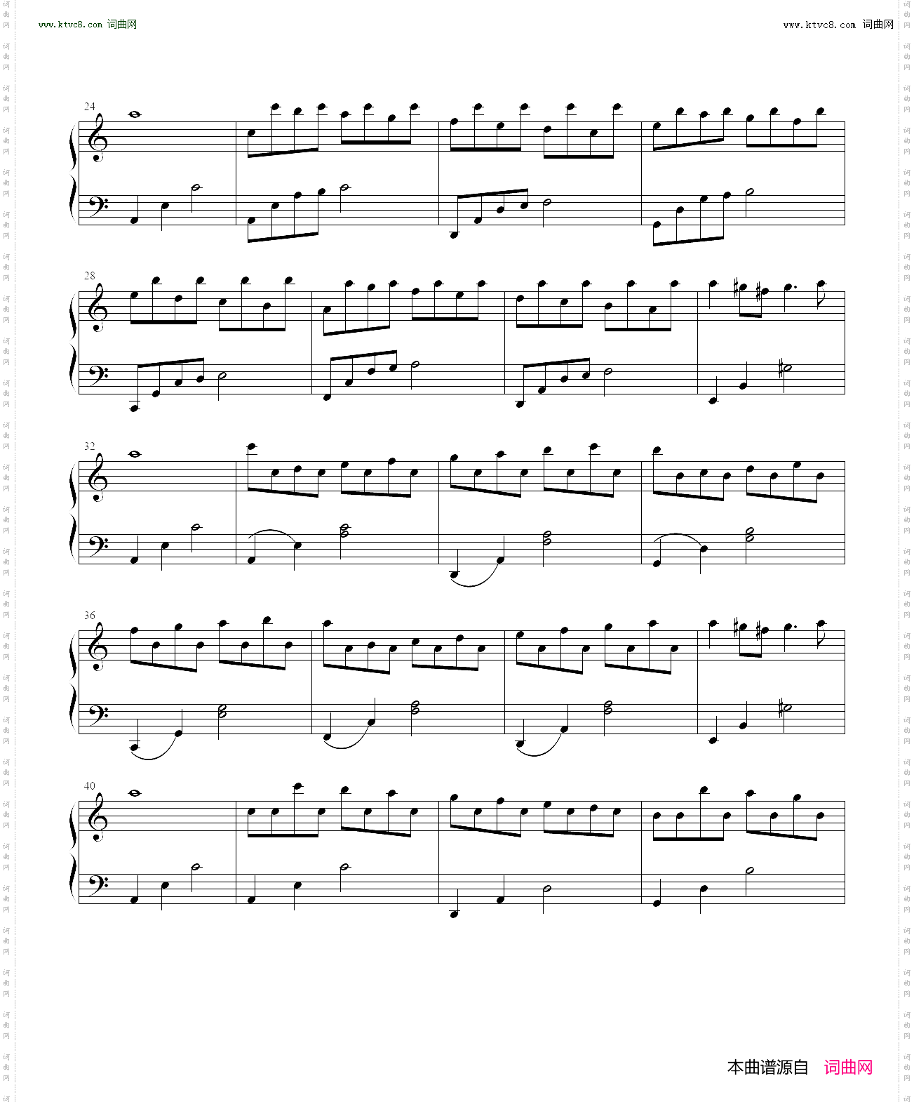 帕萨卡利亚变奏 Passacaglia
