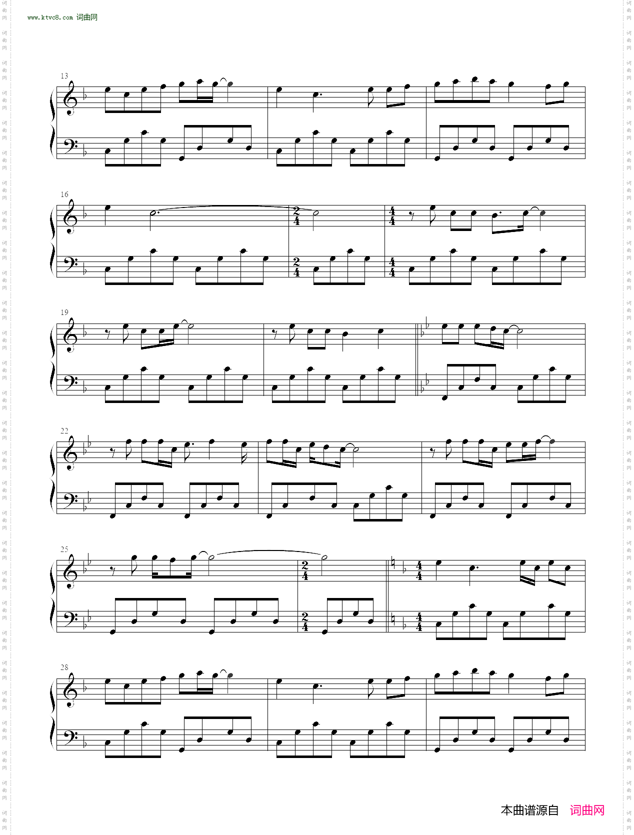 快乐小孩_ 大耳朵图图第一季片头曲