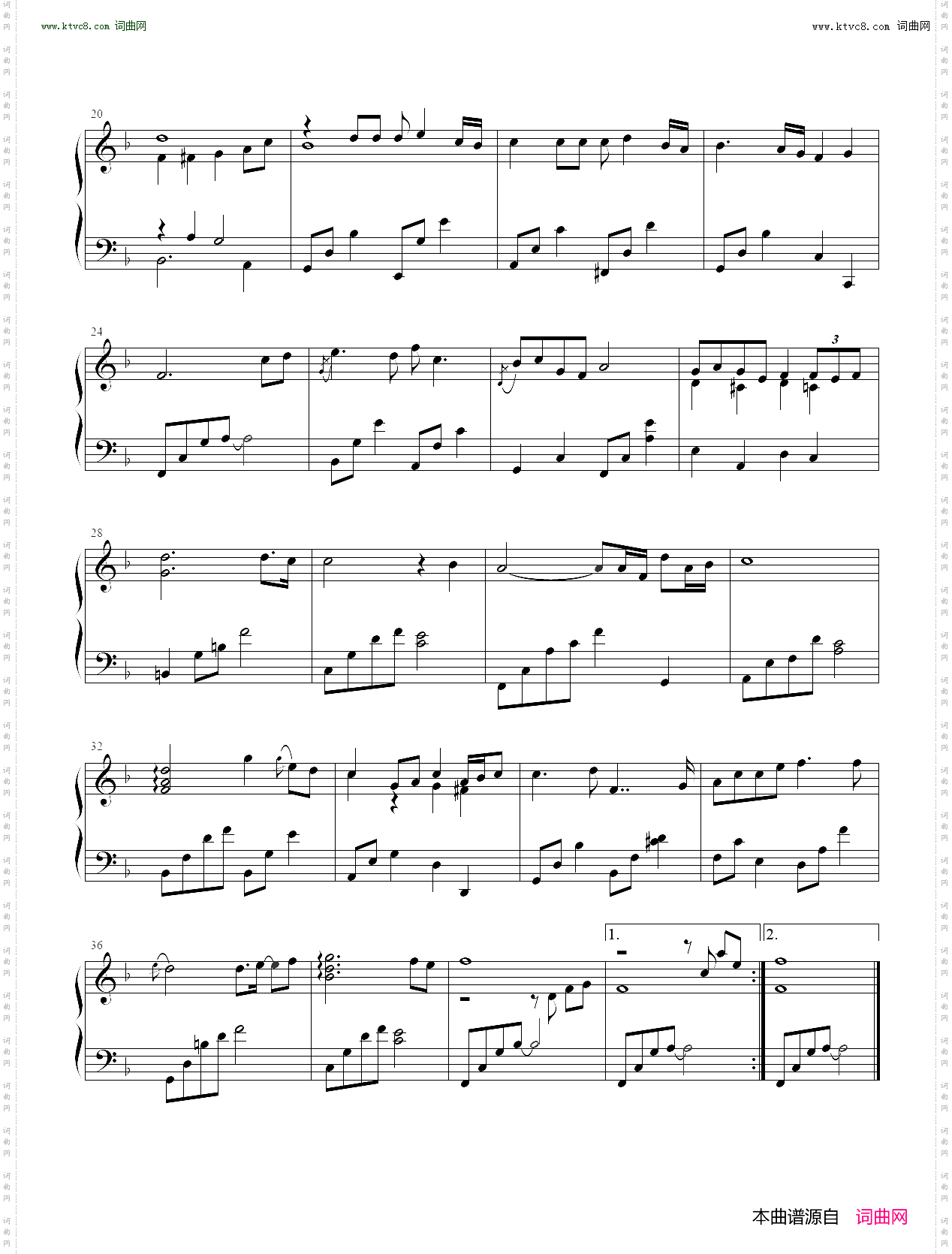 my memory_韩剧《冬季恋歌》插曲
