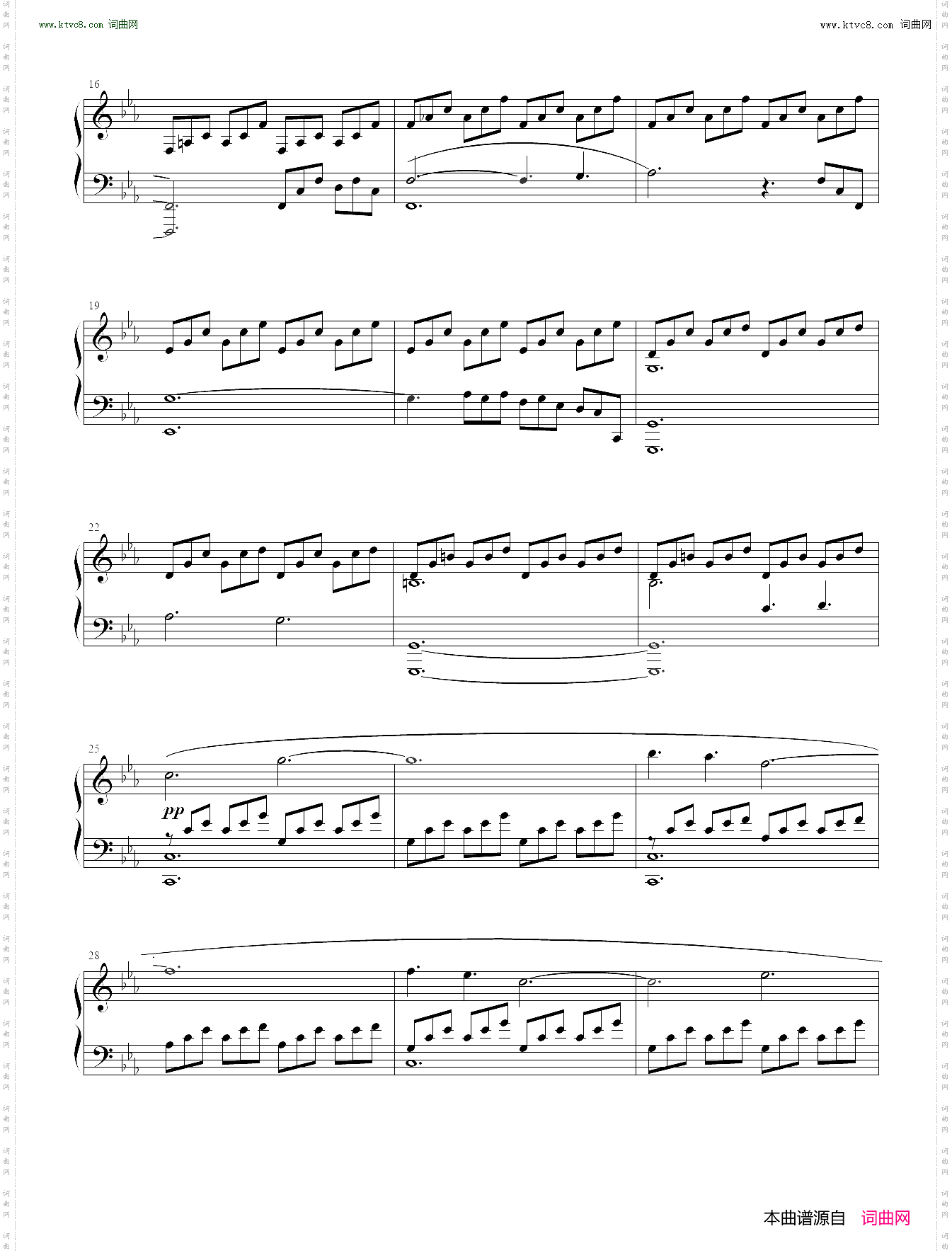 White Palace_白色宫殿 Materia原厂周边/空洞骑士钢琴收藏乐谱集