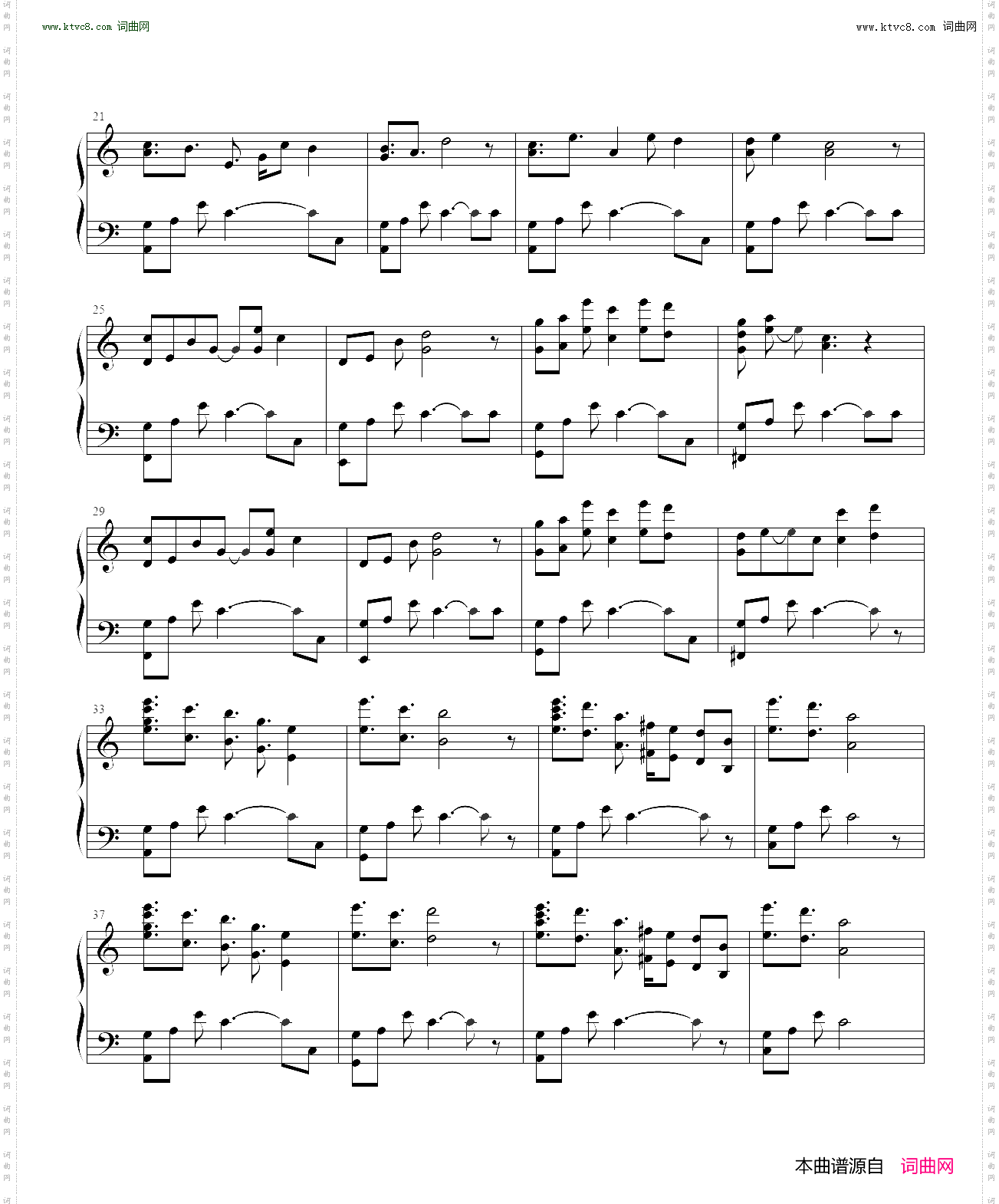 living mice_Minecraft