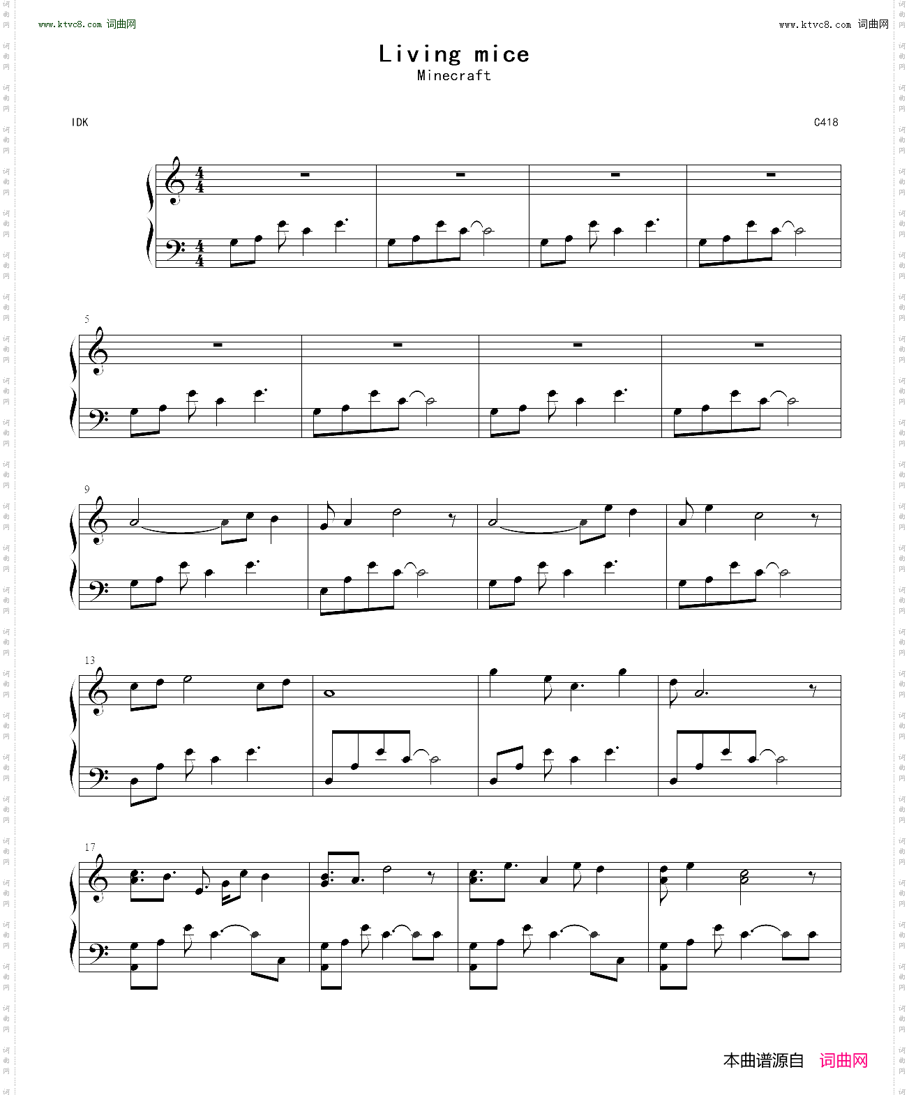 living mice_Minecraft