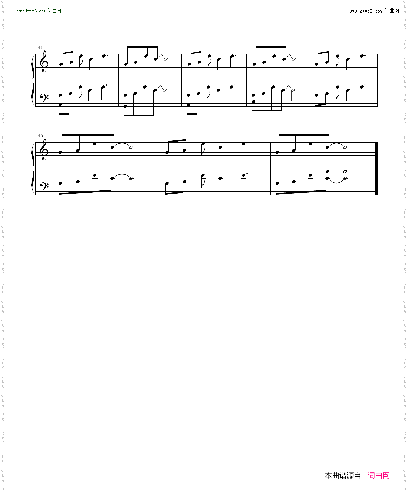 living mice_Minecraft