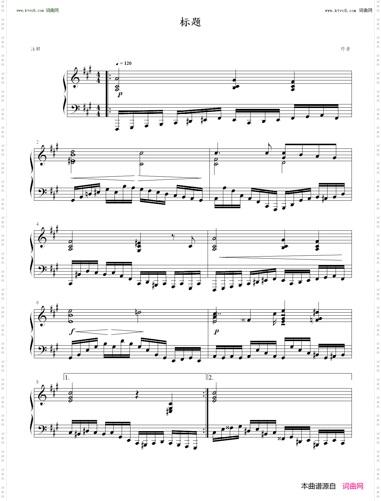 车尔尼练习曲作品399 NO·4