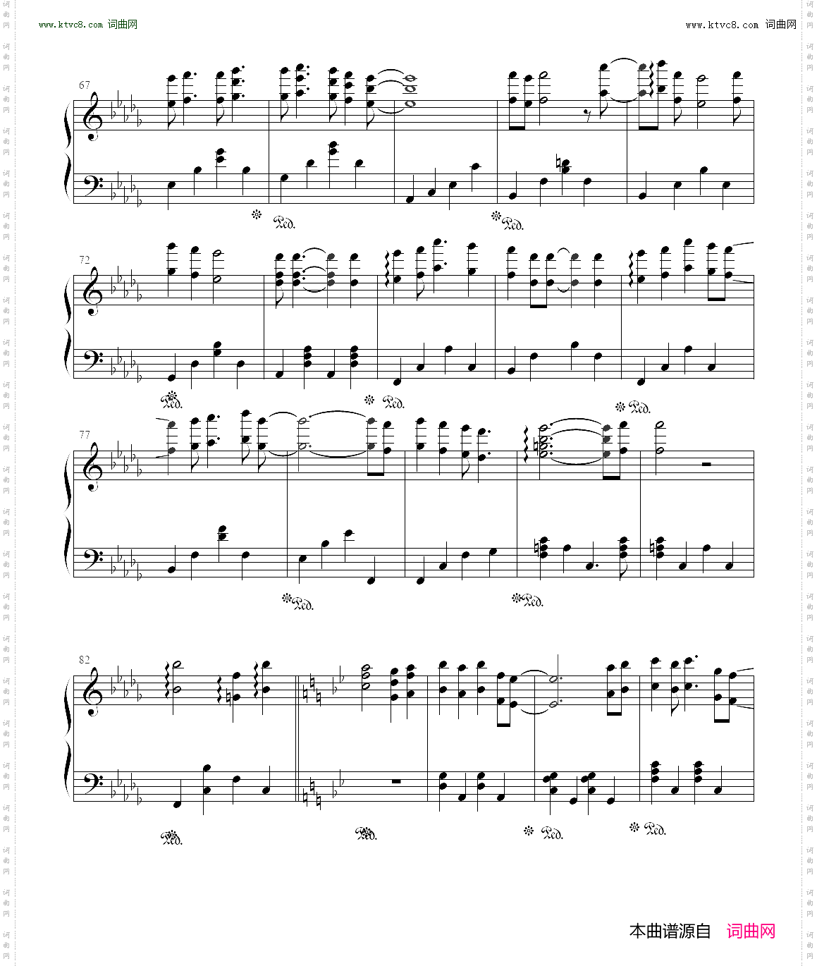 ひとり_ DARLING in the FRANXX ED