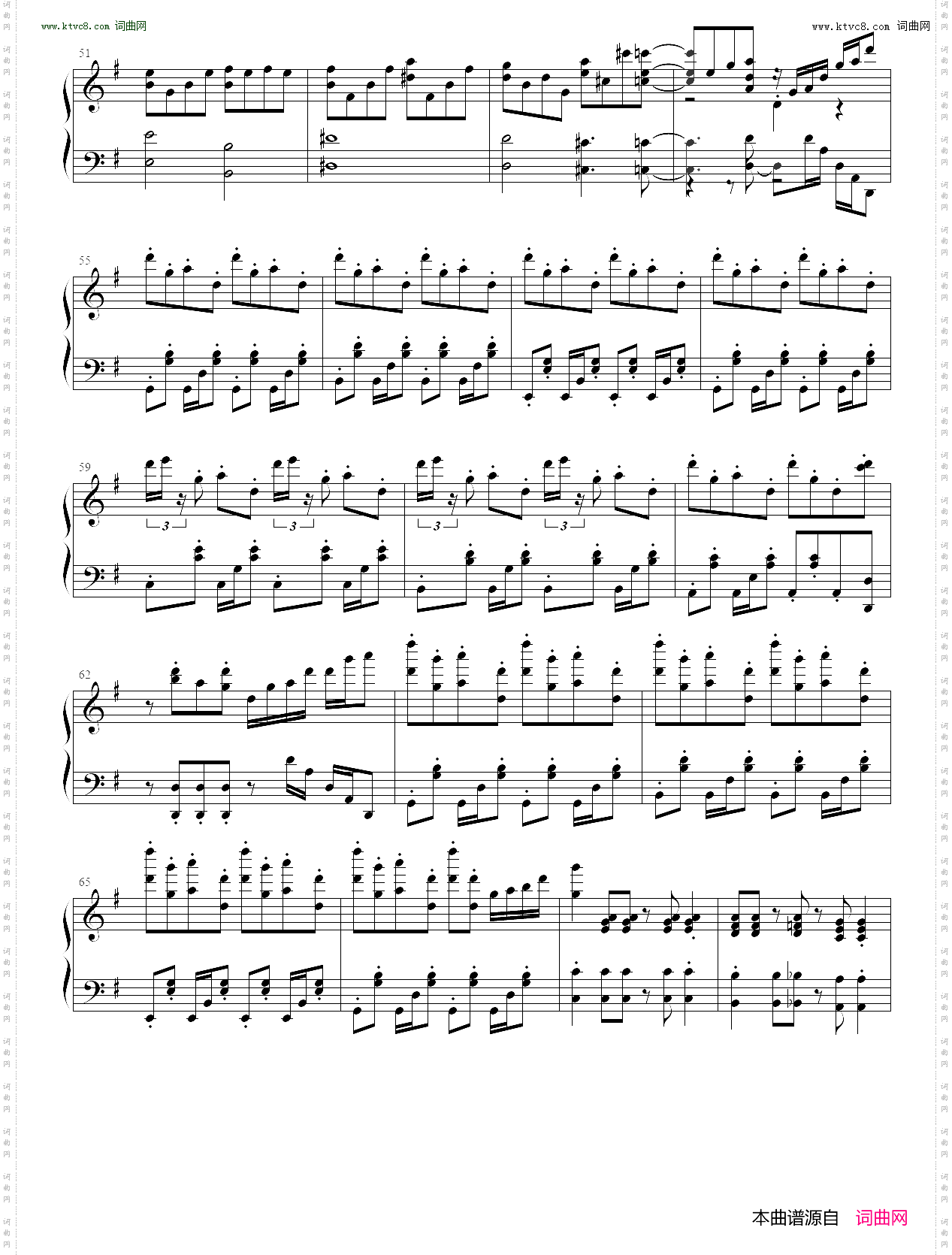 hatsukoi winding road_约会大作战第一季第一集ED