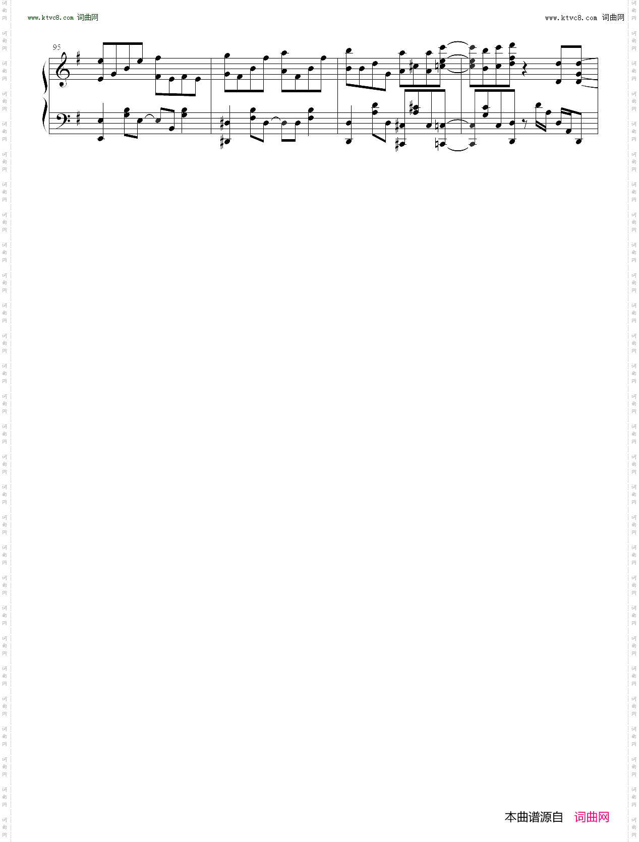 hatsukoi winding road_约会大作战第一季第一集ED