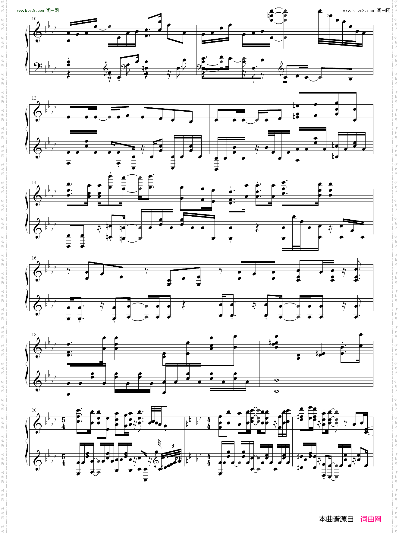 约会大作战第三季ED