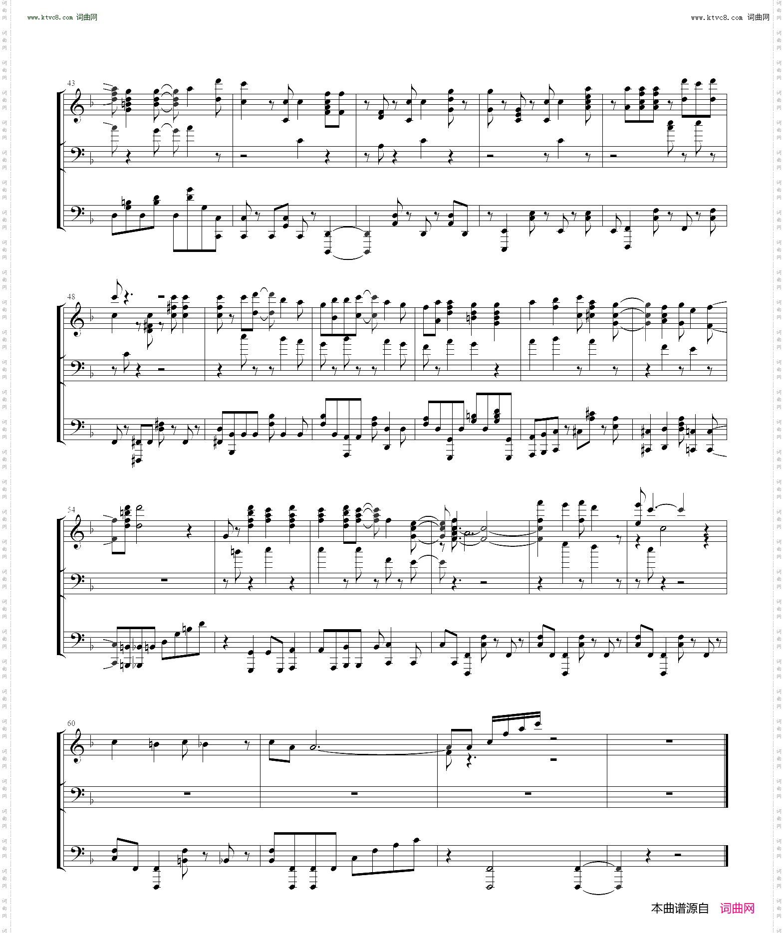 魔卡少女樱clear