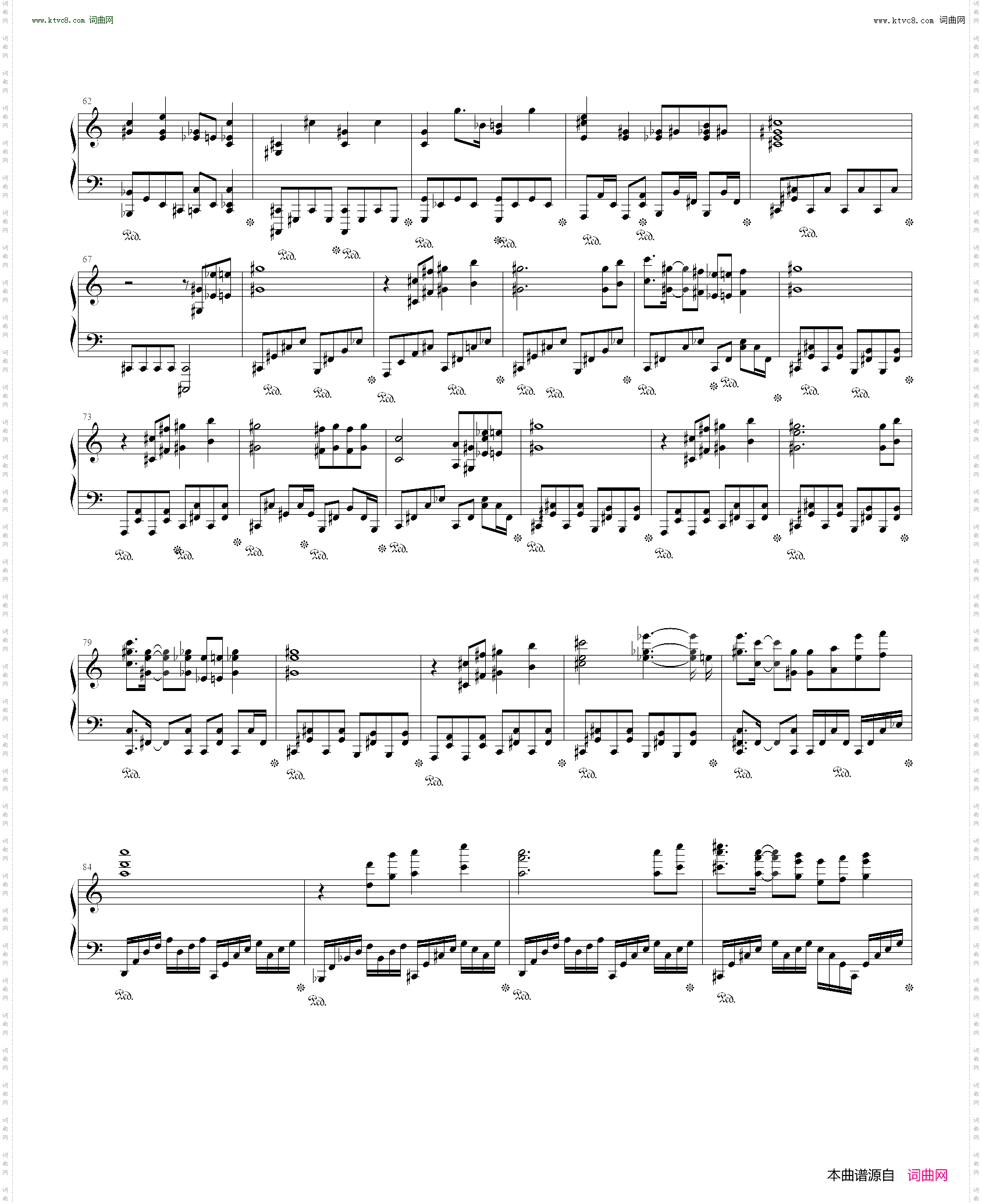 逆转的命运之轮