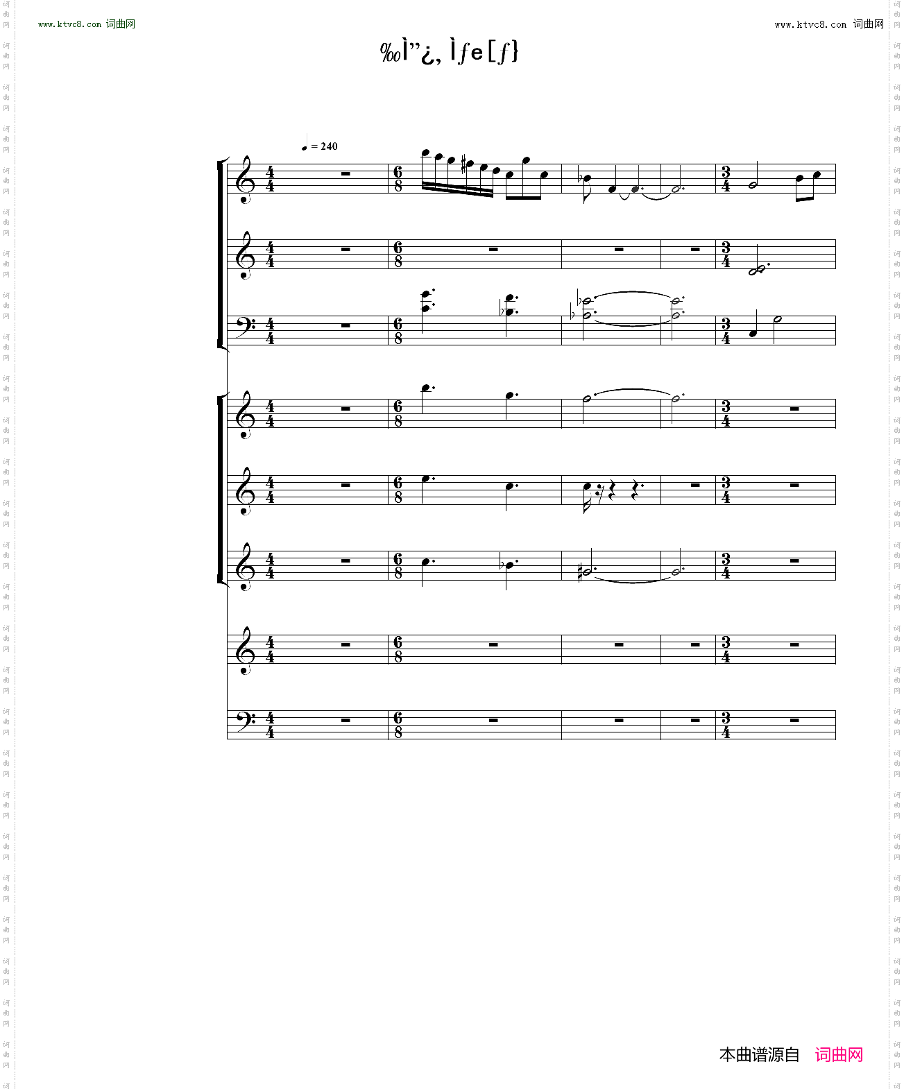 魔卡少女樱-歌帆のテーマ